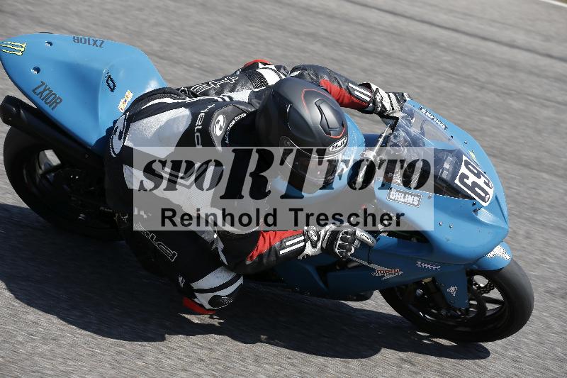 Archiv-2025/29 21.06.2025 PROMAX ADR/Gruppe gelb/69